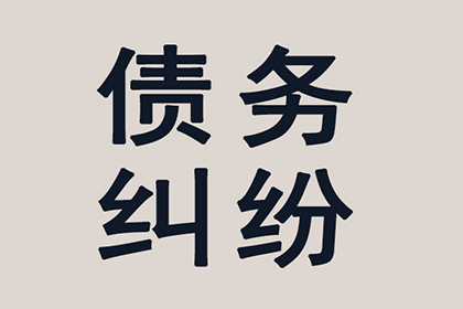 法院是否支持由债务人承担民间借贷风险代理律师费？